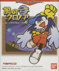 Kaze No Klonoa: Moonlight Museum System Bundle WonderSwan JP box art